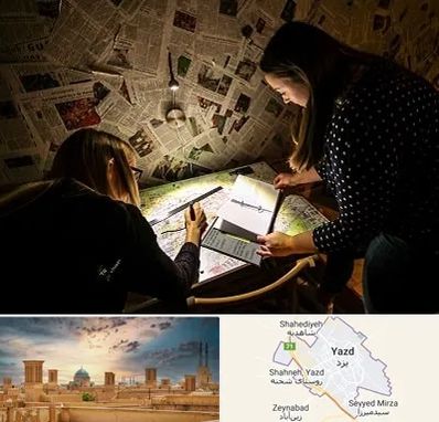 اتاق فرار معمایی در یزد