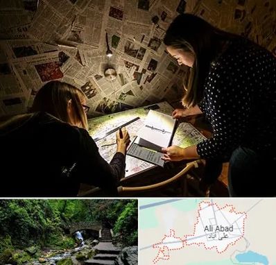 اتاق فرار معمایی در علی آباد کتول
