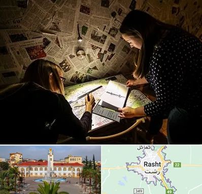 اتاق فرار معمایی در رشت