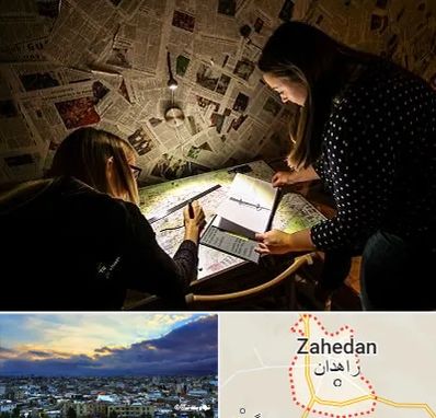 اتاق فرار معمایی در زاهدان