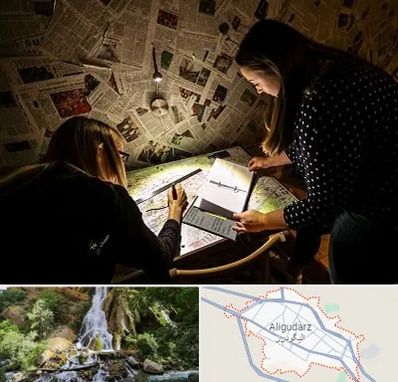 اتاق فرار معمایی در الیگودرز