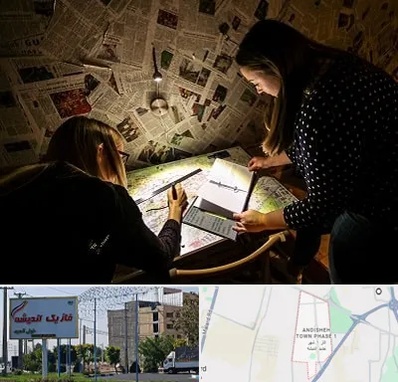 اتاق فرار معمایی در فاز یک اندیشه
