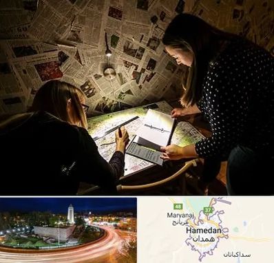 اتاق فرار معمایی در همدان