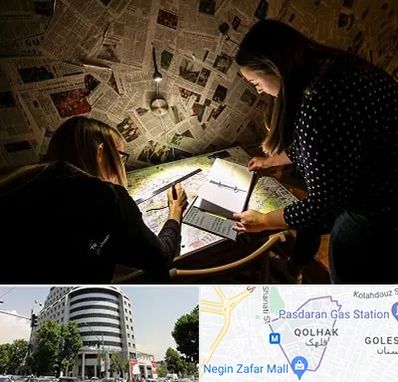 اتاق فرار معمایی در قلهک