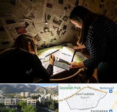 اتاق فرار معمایی در اختیاریه