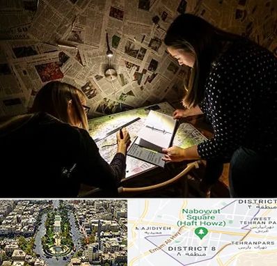 اتاق فرار معمایی در نارمک