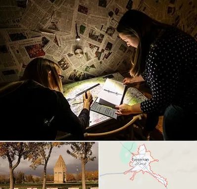 اتاق فرار معمایی در تویسرکان