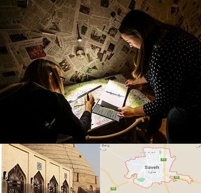 اتاق فرار معمایی در ساوه