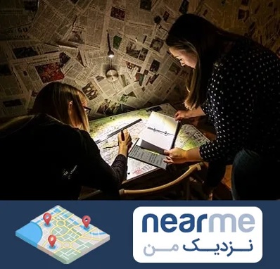 اتاق فرار معمایی در نزدیک من