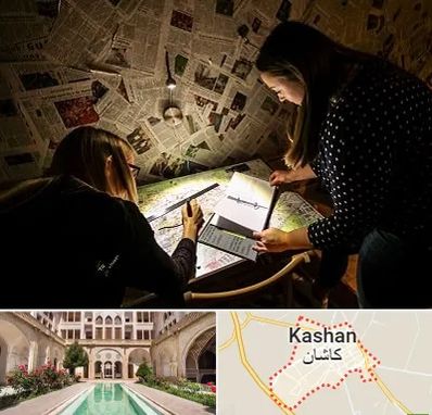 اتاق فرار معمایی در کاشان