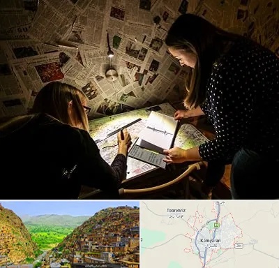 اتاق فرار معمایی در کامیاران