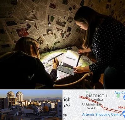 اتاق فرار معمایی در فرمانیه