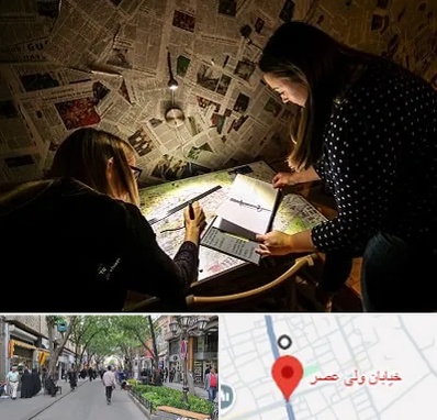 اتاق فرار معمایی در ولیعصر شهریار