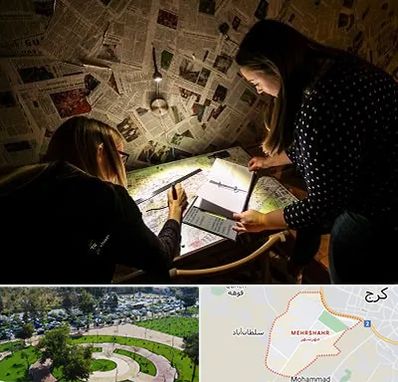 اتاق فرار معمایی در مهرشهر کرج