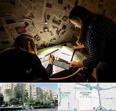 اتاق فرار معمایی در آپادانا