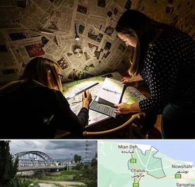 اتاق فرار معمایی در چالوس