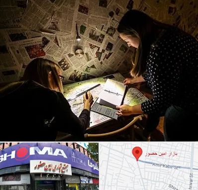 اتاق فرار معمایی در امین حضور