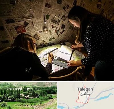 اتاق فرار معمایی در طالقان