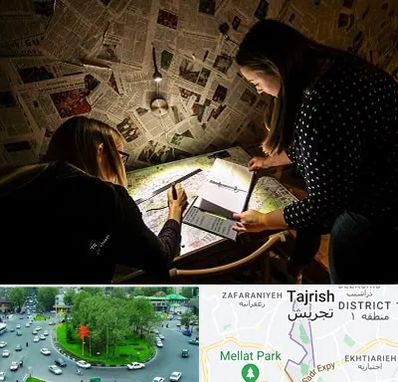 اتاق فرار معمایی در تجریش