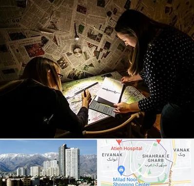 اتاق فرار معمایی در شهرک غرب تهران