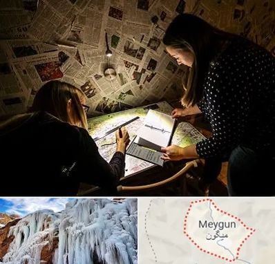 اتاق فرار معمایی در میگون