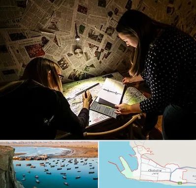 اتاق فرار معمایی در چابهار