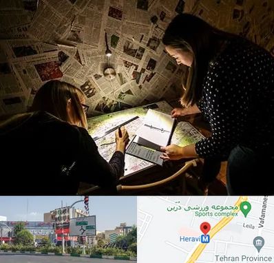 اتاق فرار معمایی در هروی