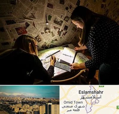 اتاق فرار معمایی در اسلامشهر