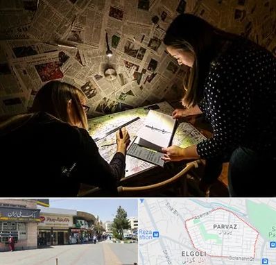 اتاق فرار معمایی در پرواز تبریز