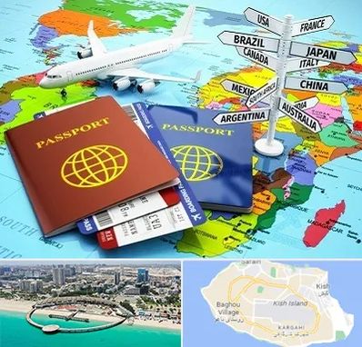 موسسه مهاجرتی در کیش