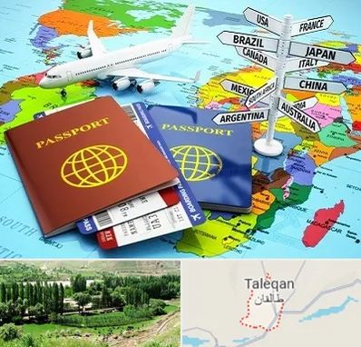 موسسه مهاجرتی در طالقان
