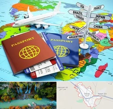 موسسه مهاجرتی در دورود