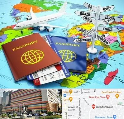 موسسه مهاجرتی در سهروردی 