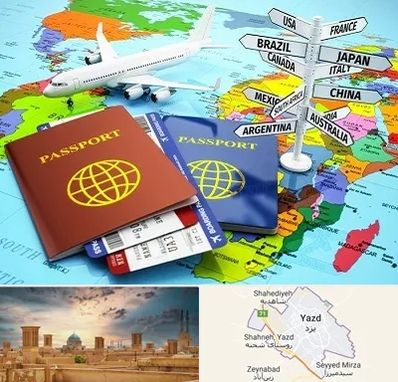 موسسه مهاجرتی در یزد