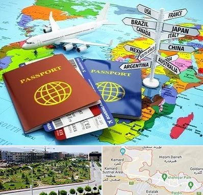 موسسه مهاجرتی در پردیس