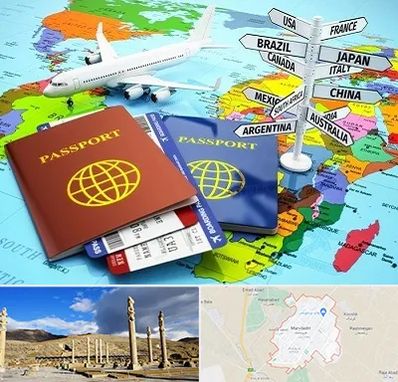 موسسه مهاجرتی در مرودشت