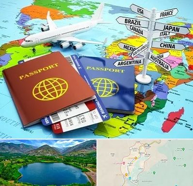 موسسه مهاجرتی در رودبار