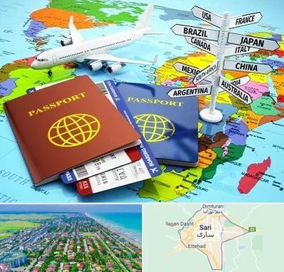 موسسه مهاجرتی در ساری