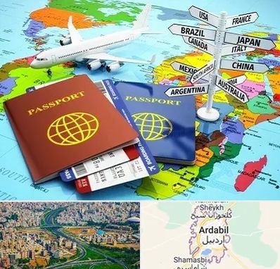 موسسه مهاجرتی در اردبیل