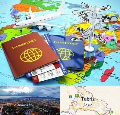 موسسه مهاجرتی در تبریز