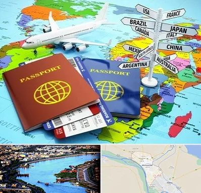 موسسه مهاجرتی در خرمشهر