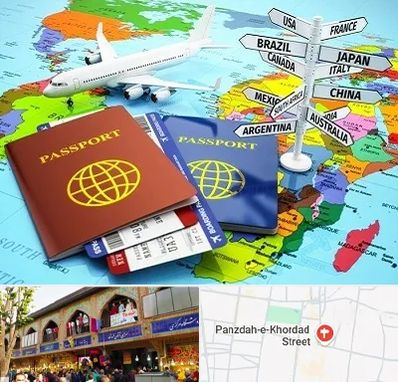 موسسه مهاجرتی در 15 خرداد