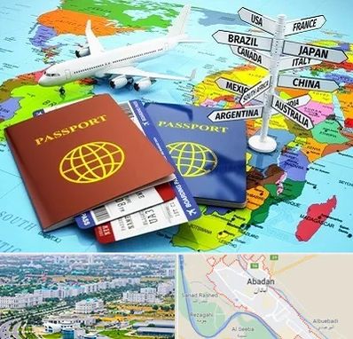 موسسه مهاجرتی در آبادان