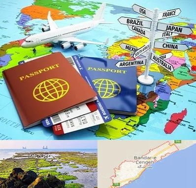 موسسه مهاجرتی در بندرلنگه