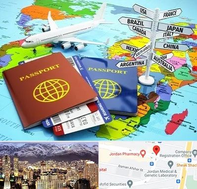 موسسه مهاجرتی در جردن 