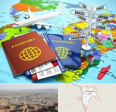 موسسه مهاجرتی در اسفراین