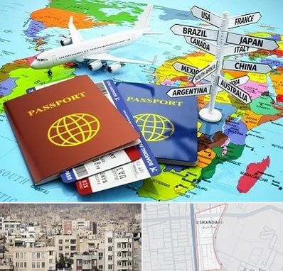 موسسه مهاجرتی در اسکندری