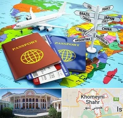 موسسه مهاجرتی در خمینی شهر