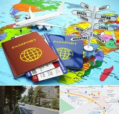 موسسه مهاجرتی در مهرویلا کرج