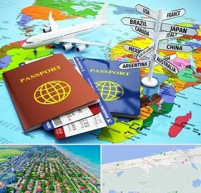 موسسه مهاجرتی در فریدونکنار